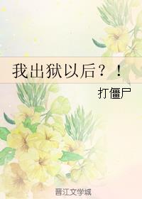 �ҳ����Ժ󣿣�