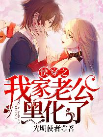 �촩֮�Ҽ��Ϲ��ڻ���