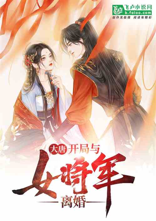 ����:������Ů�������