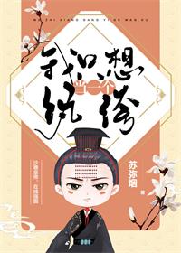 ɳ���������ǿ��