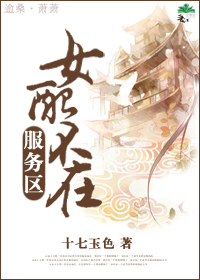 Ů�䲻�ڷ�����