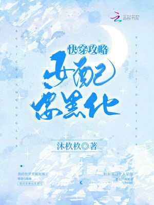 �촩����Ů��Ҫ�ڻ�