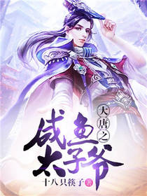 ����֮����̫��ү