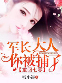 �ػ����㣺�������ˣ��㱻����