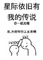 �Ǽ��������ҵĴ�˵