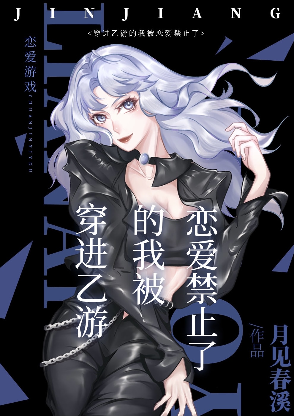 �������ε��ұ�������ֹ��