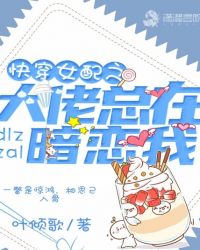 �촩Ů��֮�������ڰ�����