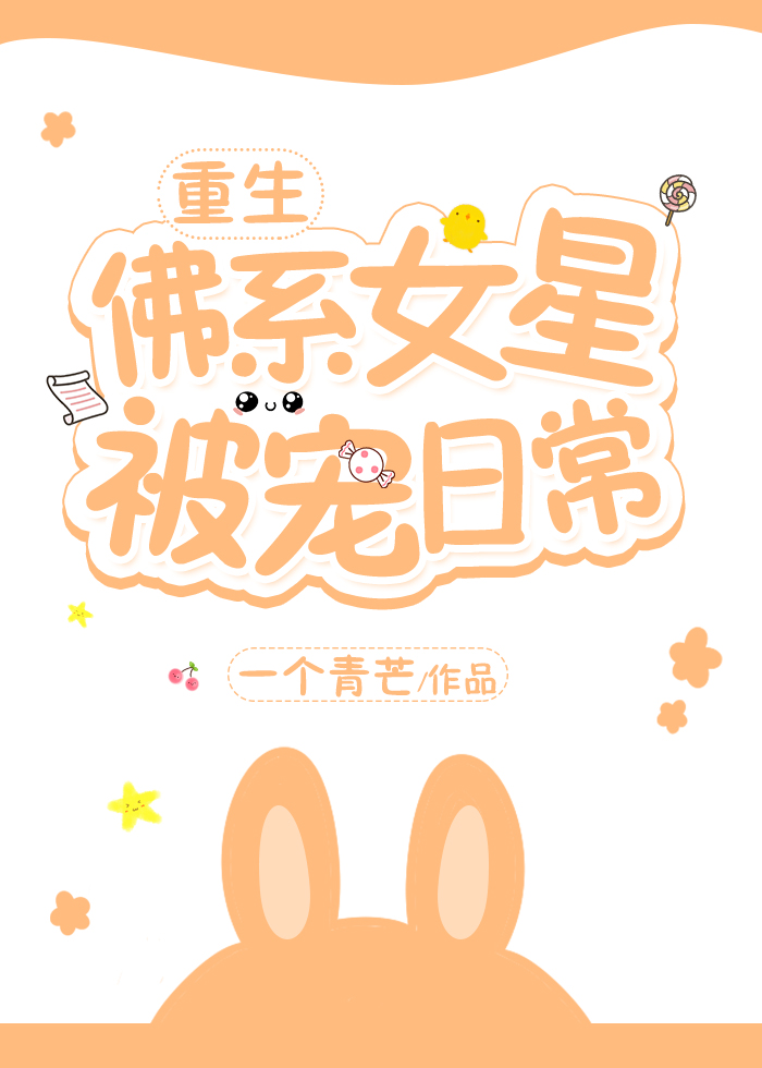 Ů�Ǳ����ճ�[����]