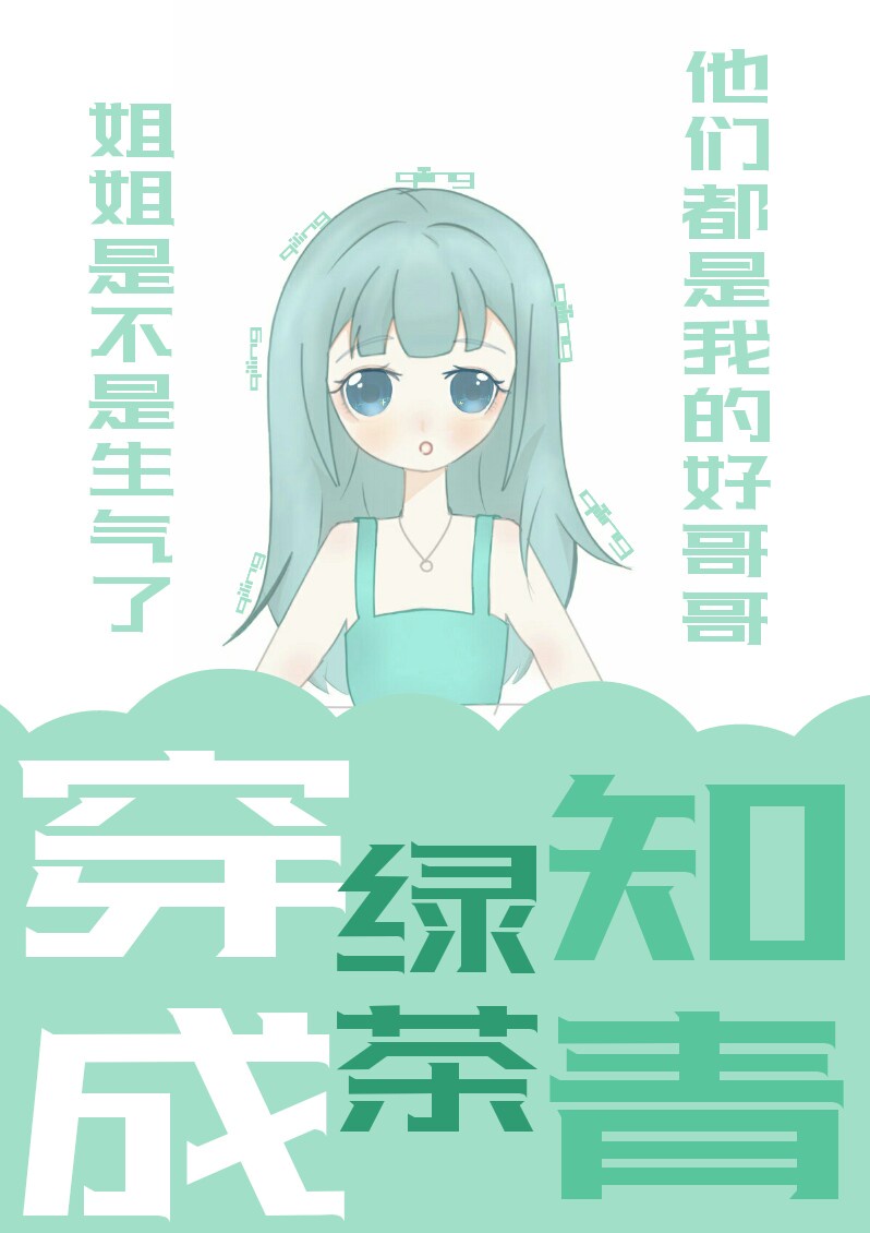 �����̲�֪��[����]