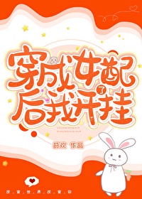 ����Ů����ҿ�����