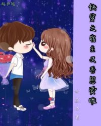 �촩֮�������������