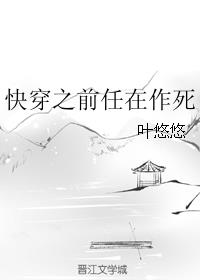 �촩֮ǰ��������