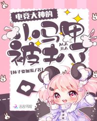 �羺�����С���ױ�����