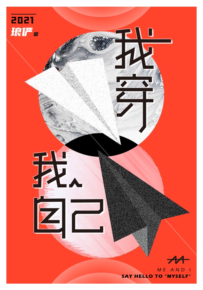 �Ҵ����Լ�