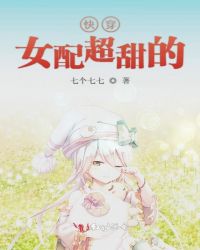 �촩Ů�䳬���