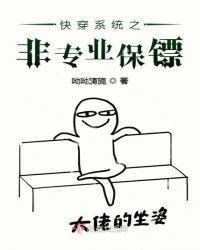 �촩ϵͳ֮��רҵ����