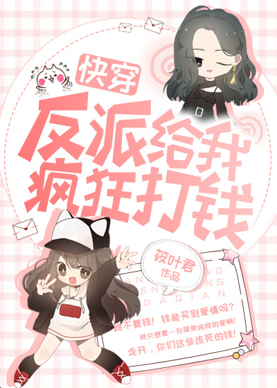 ���ɸ��ҷ���Ǯ[�촩]