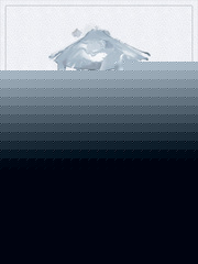 Сү