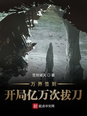 ���ǩ����������ΰε�