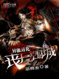 ���ܽ�����ɥ��Χ��