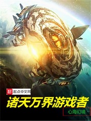 ��Ϸ�������