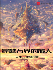 ��Խ��������