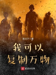 �ҿ��Ը�������