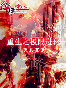 ����֮���޽���