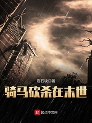 ���������ĩ��