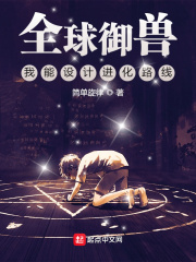 ȫ�����ޣ�������ƽ���·��