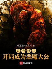 �������������ֳ�Ϊ��ħ��