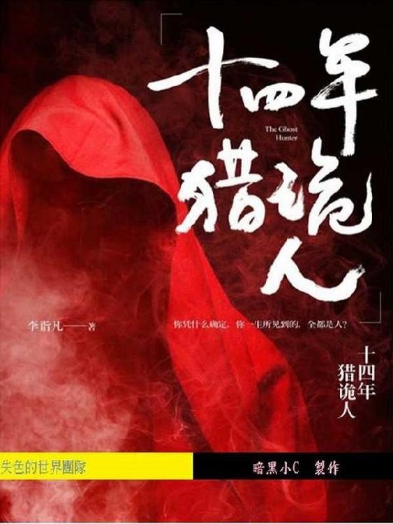 ʮ�����Թ���