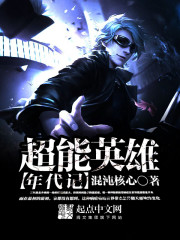 ����Ӣ�������