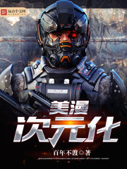 ������Ԫ��