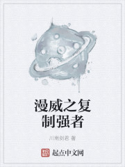 ����֮����ǿ��