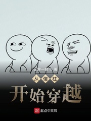 ��ɵ����ʼ��Խ