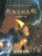 ���������ܸ����츳