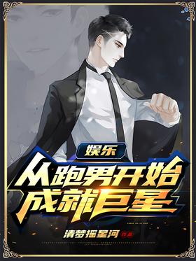 ���֣������п�ʼ�ɾ;���