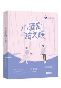 С��������ů