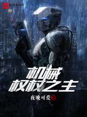 ��еȨ��֮��