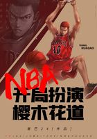 NBA�����ְ���ӣľ����