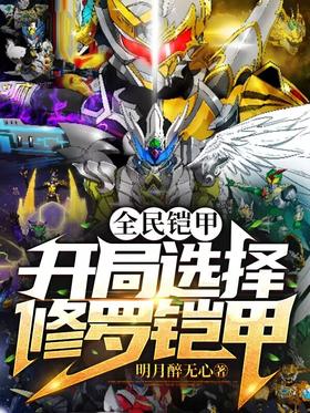 ȫ�����ף�����ѡ����������