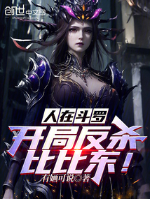 ���ڶ��ޣ����ַ�ɱ�ȱȶ���