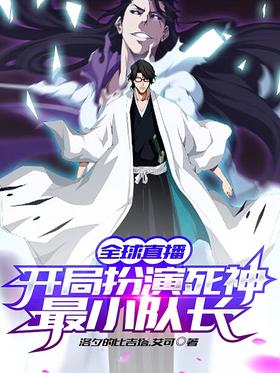 ȫ��ֱ�������ְ���������С�ӳ�