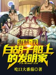 �������ң��׺��Ӵ��ϵķ�����