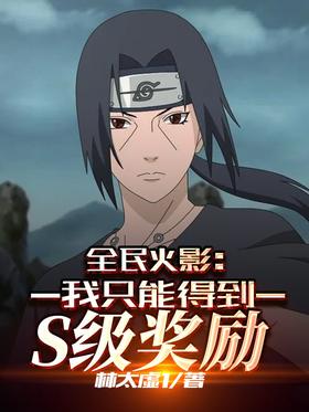 ȫ���Ӱ����ֻ�ܵõ�S������