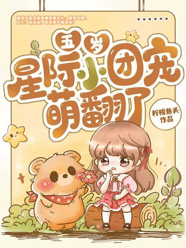 �����Ǽ�С�ų��ȷ���