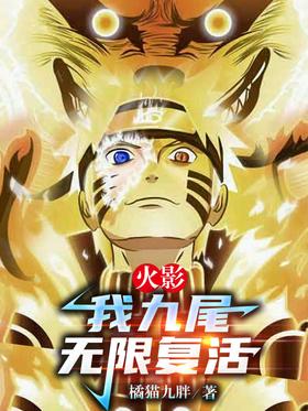 ��Ӱ���Ҿ�β�����޸���