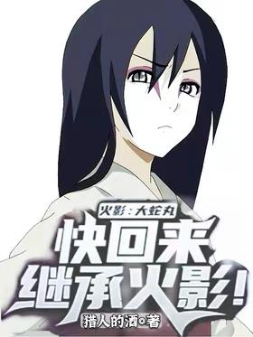 ��Ӱ�������裬������̳л�Ӱ��