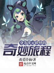 ��Ϊ��Ԫ���ֵ������ó�